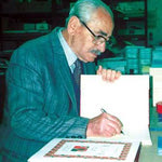 Δείτε όλα τα άρθρα από το χρήστη Ελένη Πλαγιωτάκη-Σαατσάκη