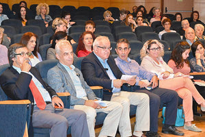 7ο Εκπαιδευτικό Σεμινάριο Περιθαλπόντων και Επαγγελματιών Φροντιστών Ατόμων με Άνοια στο ΕΒΕΗ