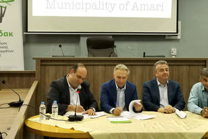 Από την υπογραφή της κατασκευής μονάδας επεξεργασίας απορριμμάτων και χώρου υγειονομικής ταφής υπολειμμάτων Αμαρίου