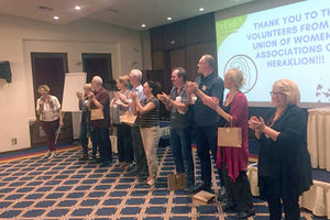 To ετήσιο Συνέδριο του Ευρωπαϊκού Δικτύου Διαχείρισης Θυτών, Work With Perpetrators ΕΝ (WWP)