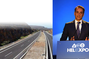 Το σχέδιο της κυβέρνησης για τον νέο ΒΟΑΚ