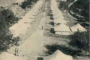 Η φωτογραφία της ημέρας