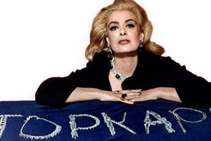 ΓΙΑ ΤΑ 100 ΧΡΟΝΙΑ ΑΠΟ ΤΗ ΓΕΝΝΗΣΗ ΤΗΣ: Έτος αφιερωμένο  στη Μελίνα το 2020