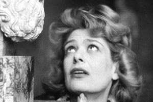 Το βραβείο «Μελίνα Μερκούρη» στην «2023 Ελευσίς Πολιτιστική Πρωτεύουσα της Ευρώπης»