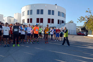 14ος Αγώνας του Πανεπιστημίου Κρήτης