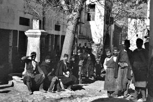 Η φωτογραφία της ημέρας: Αρχάνες στα τέλη του 19ου αιώνα