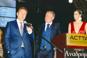 Η ετήσια εκδήλωση του Συνδέσμου Τουριστικών και Ταξιδιωτικών Γραφείων Κρήτης