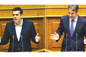 Αλέξης Τσίπρας - Κυριάκος Μητσοτάκης από το βήμα της Βουλής