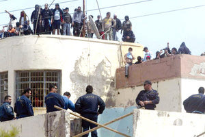 Ομάδα Αντιμετώπισης Έκνομων Ενεργειών των φυλακών Αλικαρνασσού