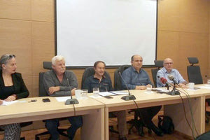 έναρξη της λειτουργίας του νέου συνεργατικού χώρου εργασίας (Co-Working Space)του «Δημοσκοπίου» για νεοφυείς - υπό ίδρυση επιχειρήσεις