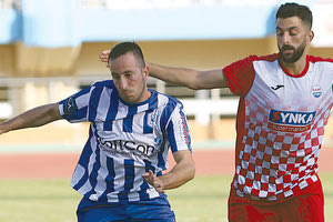 Ηρόδοτος - ΑΕΕΚ ΣΥΝΚΑ