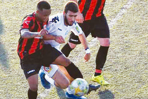 Πόρος με τον Πανακρωτηριακό