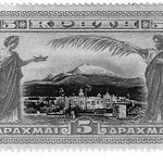 Δείτε όλα τα άρθρα από το χρήστη Μάρκος Μαρινάκης