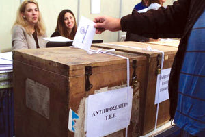 στις εκλογές του ΤΕΕ/ΤΑΚ