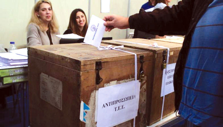 στις εκλογές του ΤΕΕ/ΤΑΚ
