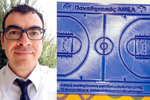 Ο κ. Μαραβελάκης και η πρώτη δοκιμή που έγινε σε συνεργασία με τον Παναθηναϊκό ΑμεΑ