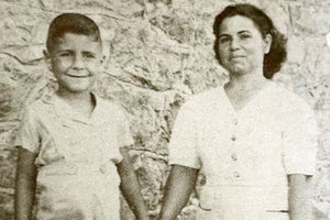 Από το βιβλίο του Ιωσήφ Βεντούρα: "IBBURΟι Εβραίοι της Κρήτης 1900 – 1950"