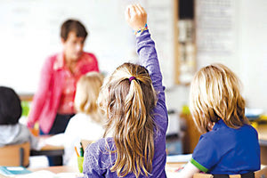 σχολική τάξη