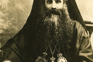 O αοίδιμος μητροπολίτης Κρήτης κυρός Βασίλειος