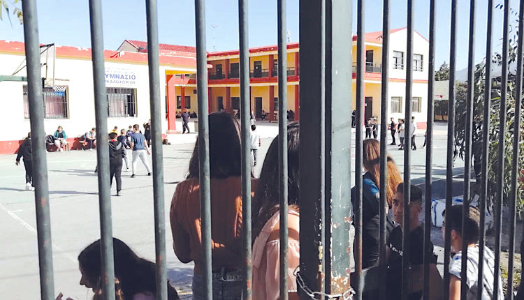 κατάληψη στο Γυμνάσιο Αρκαλοχωρίου