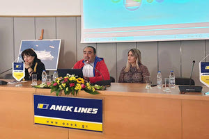 διαδραστική ημερίδα με θέμα «Ασφαλής Πλοήγηση στο Διαδίκτυο» οργάνωσαν η ΑΝΕΚ LINES και το Διεθνές Ινστιτούτο για την Κυβερνοασφάλεια