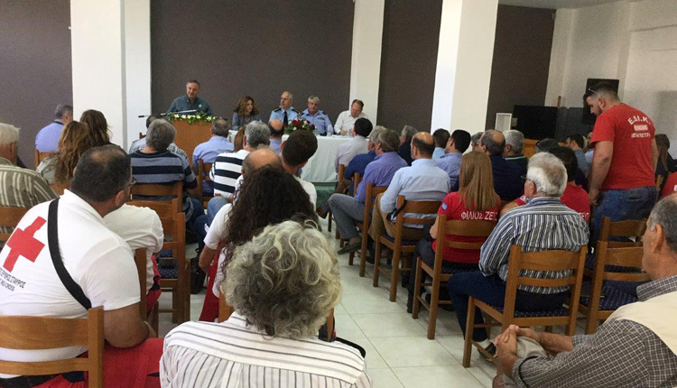 Από τη συνεδρίαση του οργάνου Πολιτικής Προστασίας
