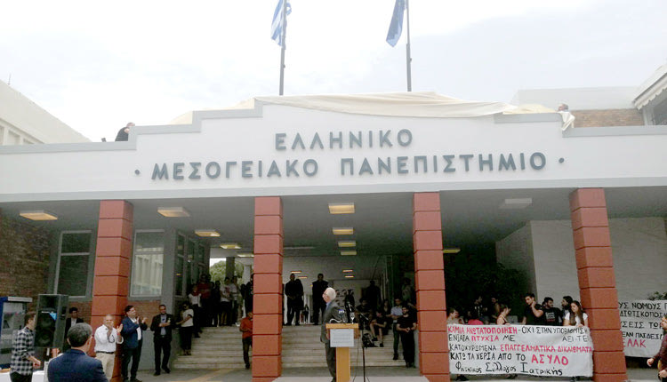 Τον περασμένο Μάιο, όταν ο Κώστας Γαβρόγλου πραγματοποιούσε τα αποκαλυπτήρια της ονομασίας του νέου Ιδρύματος