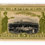 Δείτε όλα τα άρθρα από το χρήστη Μάρκος Μαρινάκης