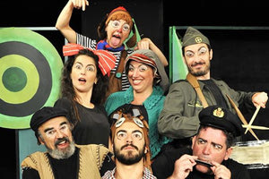 «Τυμπανοπατήματα» από το θέατρο Μορφές