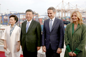 H επίσκεψη του προέδρου της Λαϊκής Δημοκρατίας της Κίνας Σι Τζινπίνγκ στην Αθήνα