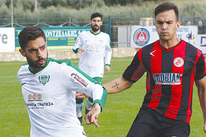 Γιούχτας-Πανακρωτηριακός