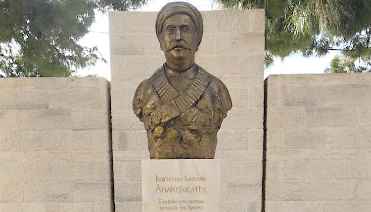 Η προτομή του ήρωα Ιωάννη Αϊνικολιώτη στη Σίβα