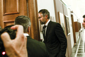 H εισήγηση του Κωνσταντίνου Φρουζή ενώπιον της ειδικής επιτροπής προκαταρκτικής εξέτασης