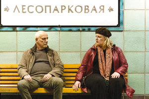 «Το Παγκάκι»… φιλοξενεί τον Γιώργο Κιμούλη και τη Φωτεινή Μπαξεβάνη