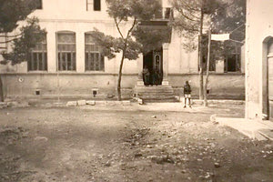 Η φωτογραφία της ημέρας: Αρχάνες, 1941. Περίοδος Κατοχής.