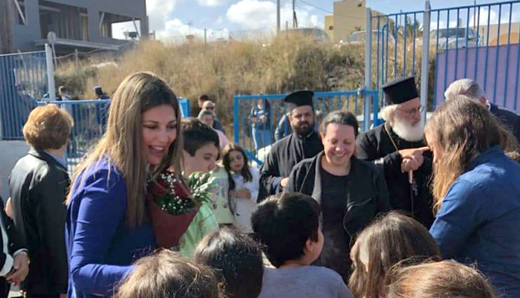 Την αγάπη των παιδιών δέχθηκε η Σοφία Ζαχαράκη