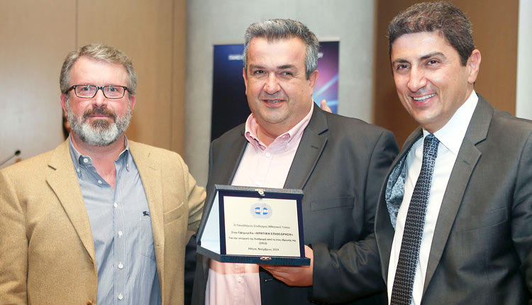 Ο κ. Αυγενάκης με το μέλος του Δ.Σ του ΠΣΑΤ κ. Παπουτσάκη και τον δημοσιογράφο της Κρητικής Επιθεώρησης Ρεθύμνου κ. Καλαϊτζάκη