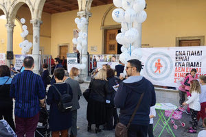 Με αφορμή την Παγκόσμια Ημέρα Μνήμης Θυμάτων Τροχαίων Συγκρούσεων, ο Πανελλαδικός Σύλλογος SOS Τροχαία Εγκλήματα, διοργανώνει εκδήλωση- συναυλία αγάπης και μνήμης στο Ηράκλειο