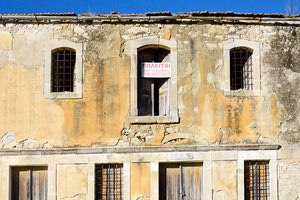 Παλιές κατοικίες σε χωριά της Κρήτης βγαίνουν στο σφυρί και αγοράζονται από ξένους