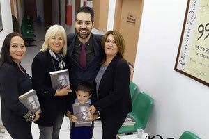 το πρώτο βιβλίο, του Ευάγγελου Θεοδώρου με τίτλο «Πέτρος ο Πελοποννήσιος»