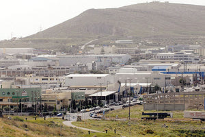 ΒΙ.ΠΕ. Ηρακλείου