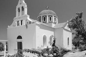 Η Ιερά Μονή Αρσανίου, το Μοναστήρι του Ιερομόναχου Δαμιανού Παντελή Καλλέργη, που εκτέλεσαν οι Γερμανοί στις 3 Ιουνίου 1943