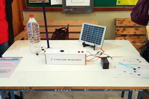 Διαγωνισμός Φυσικής