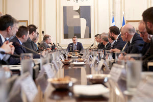 Συνεδρίαση με τους 13 Περιφερειάρχες της χώρας είχε ο πρωθυπουργός Κυριάκος Μητσοτάκης