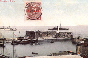 Η φωτογραφία της ημέρας: το λιμάνι του Ηρακλείου στις αρχές του 20ού αιώνα