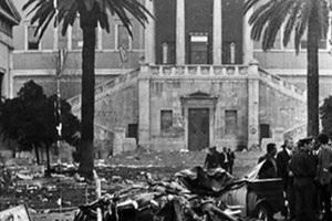 Το «Πολυτεχνείο»