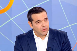 ο Αλέξης Τσίπρας