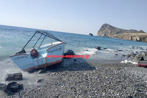 ΔΙΑΚΙΝΗΤΕΣ ΚΑΙ ΜΕΤΑΝΑΣΤΕΣ: Λιβύη-Λέντας με τρύπια βάρκα