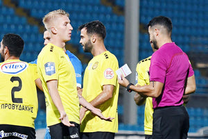 Σπίριακ Εργοτέλης