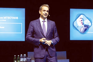 Μιλώντας σε πάνελ του δικτύου νέων ευρωβουλευτών του ΕΛΚ στο Ζάγρεμπ ο κ. Μητσοτάκης